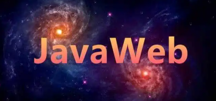 Java Web